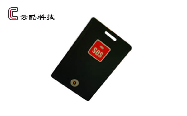 UWB定位標簽