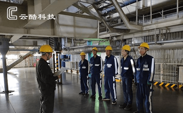 有限空間作業